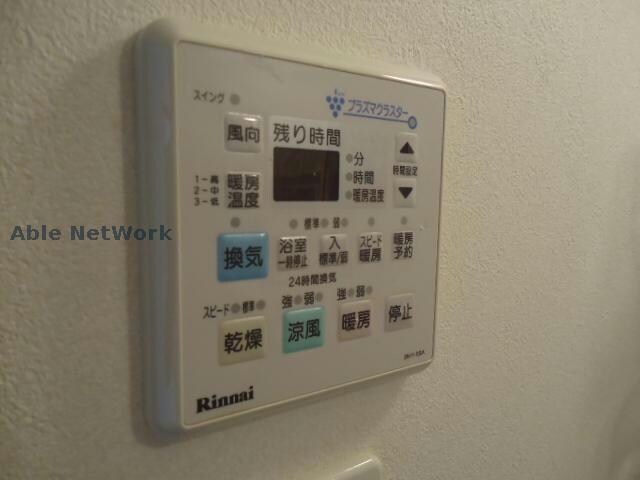 物件内観写真13　(※同物件別部屋)