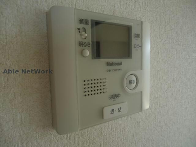 物件内観写真14　(※同物件別部屋)