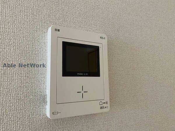 セキュリティ(※同物件別部屋の写真です。)