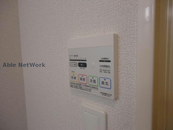 その他設備(同物件別部屋)