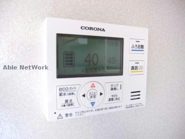 物件内観写真23　