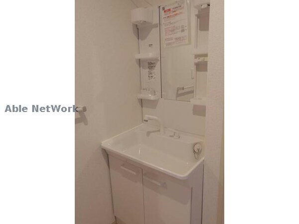 洗面所・脱衣所