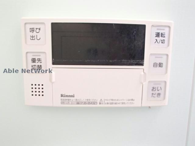 物件内観写真23　