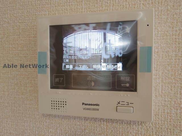 物件内観写真14　