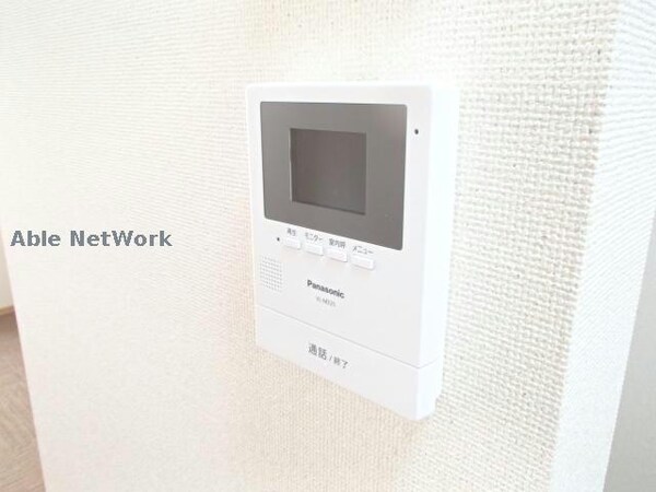 セキュリティ(※同物件別部屋の写真です。)
