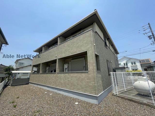 Maison Espoir