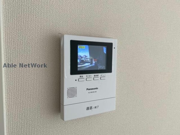 セキュリティ(※同物件別部屋の写真です。)