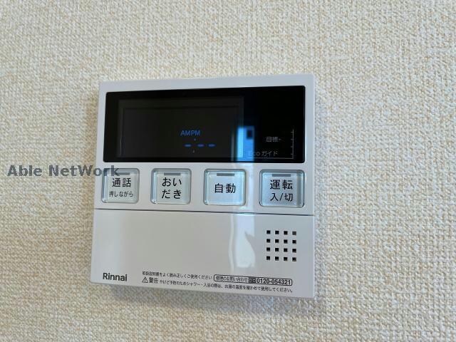 物件内観写真17　(※同物件別部屋の写真です。)