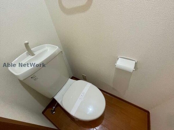 トイレ(※同物件別部屋の写真です。)