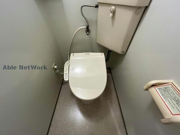 トイレ(※同物件別部屋の写真です。)