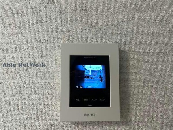 セキュリティ(※同物件別部屋の写真です。)