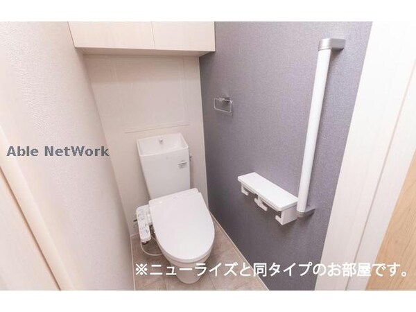 トイレ(※同社施工事例)
