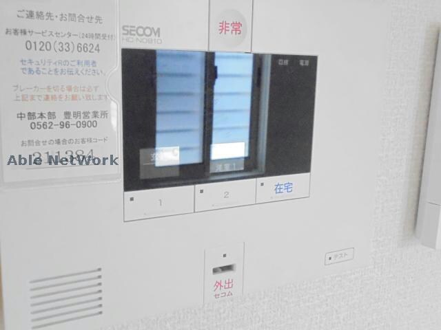 物件内観写真17　