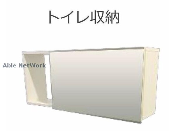トイレ(同社施工イメージ)
