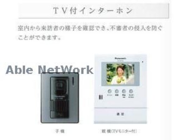 セキュリティ(同社施工イメージ)