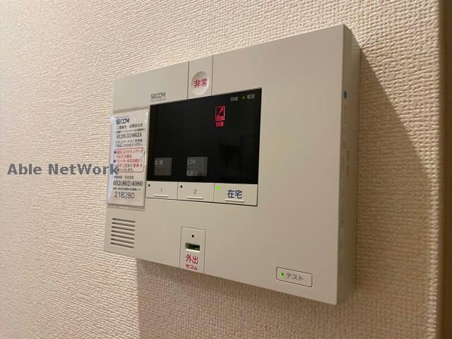 物件内観写真15　