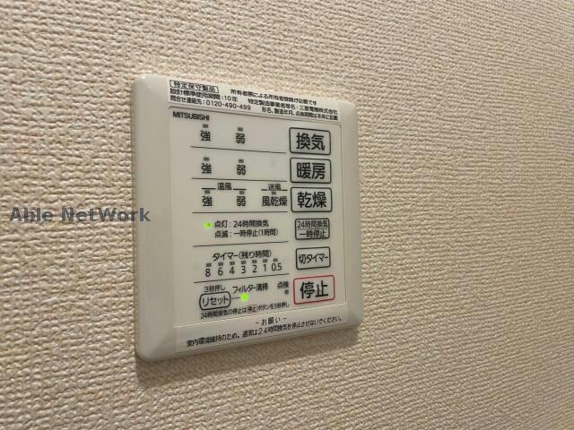 物件内観写真20　