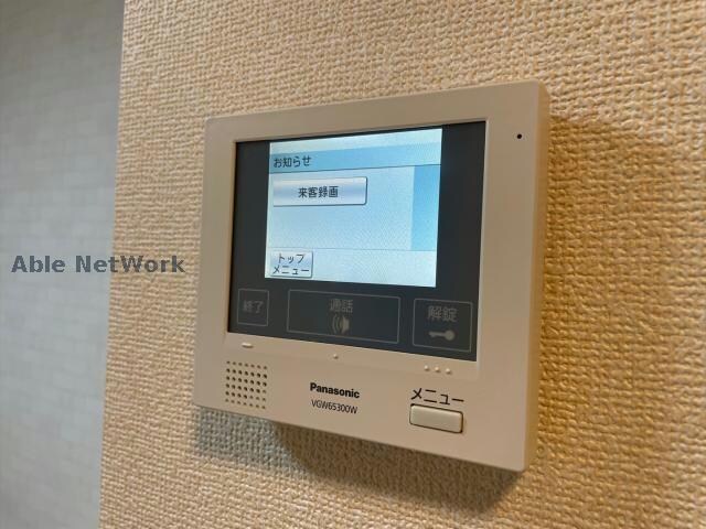 物件内観写真16　