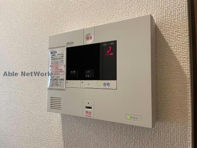 物件内観写真18　