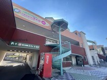 ZIP TOWNの外観写真