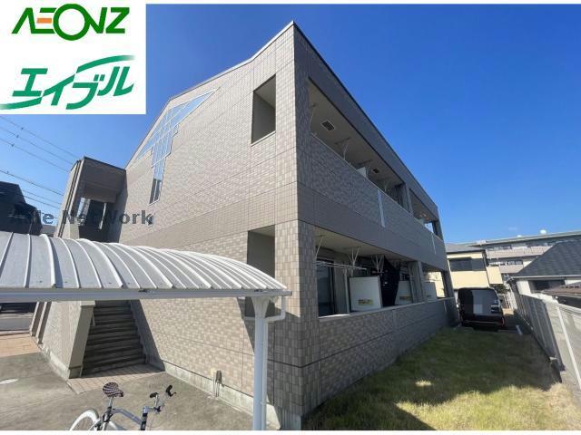 ステラエクシード