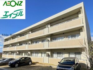 ヒルハウス大高外観写真