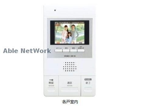 物件内観写真10　(※イメージ図（詳細はお問い合わせ下さい）)