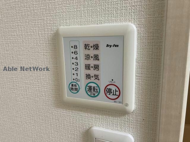 物件内観写真23　(※同物件、別部屋の写真です)