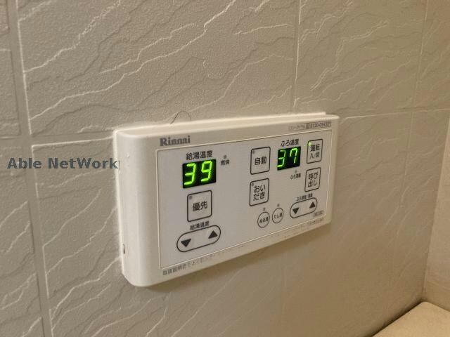 物件内観写真24　(※同物件、別部屋の写真です)