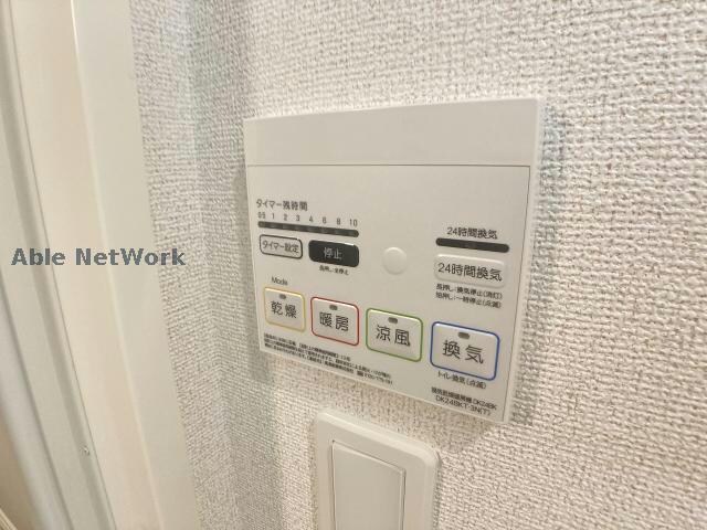 物件内観写真20　