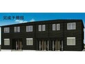 コンティノアール