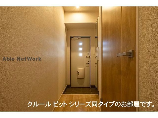 玄関回り