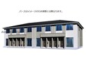 白い家