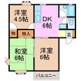 タウン梅里A棟の間取図