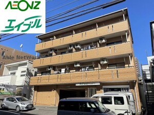 New Century 前後外観写真