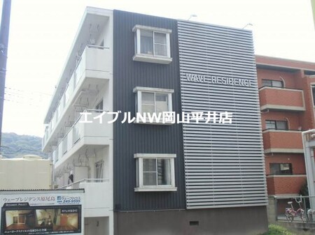 プレアール原尾島外観写真