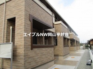 ベルローズ外観写真