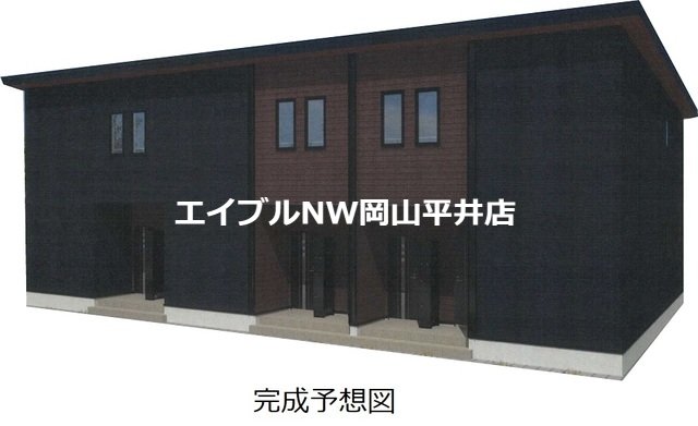 ネオグレイスさい