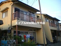 操陽コーポの外観写真