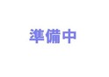 仮）シャーメゾン当新田