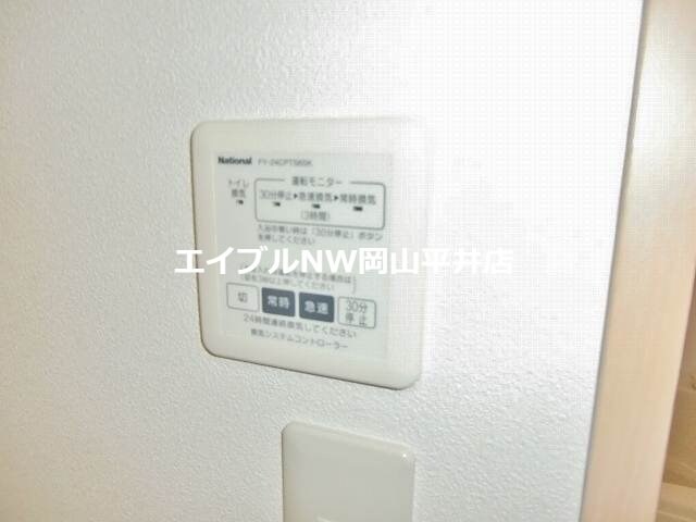 物件内観写真14　(浴室乾燥機付き)