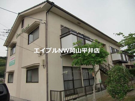 グリーンハウスＡ外観写真