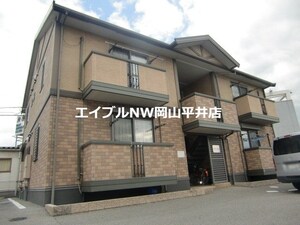 フロイデ泉田外観写真
