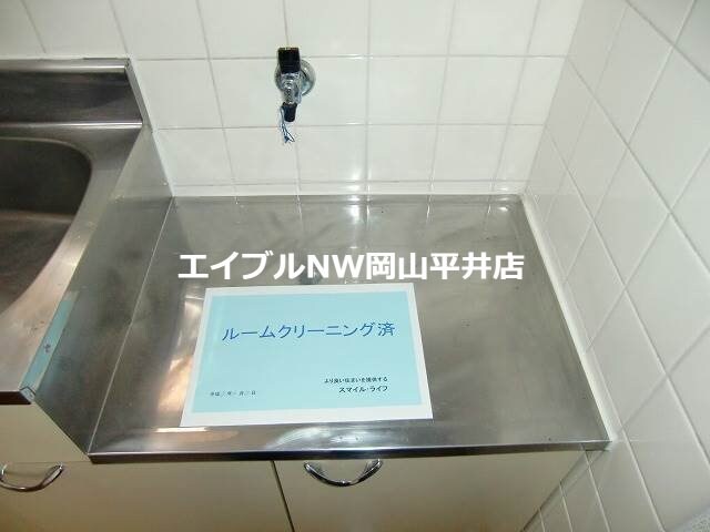 物件内観写真23　