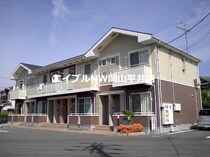 レインボーパート２の外観写真