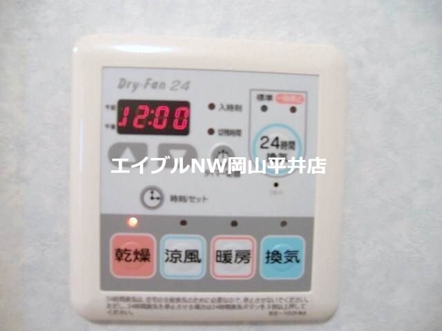 物件内観写真17　