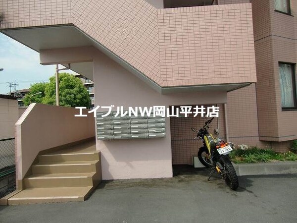 その他共有部分