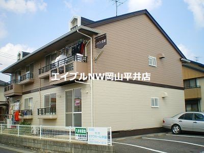 メゾン竹原