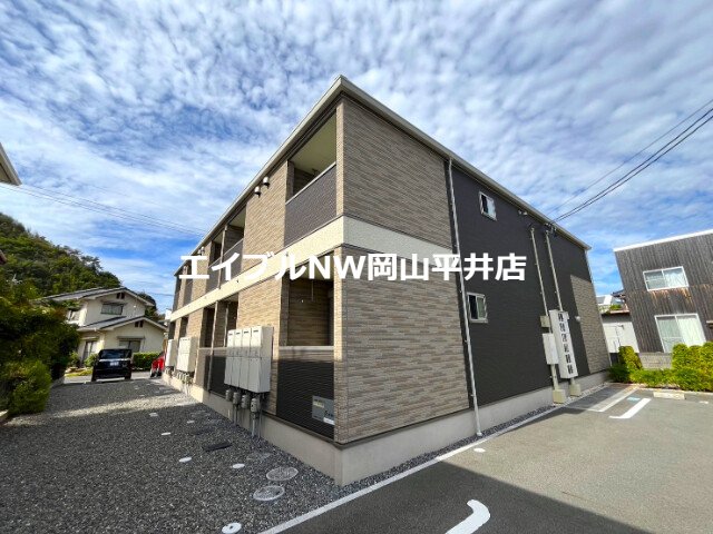 インベルノ
