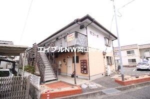 光コーポA棟外観写真